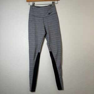 Nike Dri-FIT‎ Striped Leggings XS Extra Small Athletic Workout Gym Activewear
